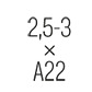 2_5_3_A22.jpg