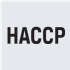 HACCP.jpg