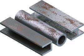 Metallrohr.