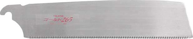 Zugsägeblatt 265 mm 16 Zähne pro Zoll für Rapid Pull Sägen TAJIMA Produktbild img1 L