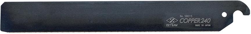 Sägeblatt für japanische Zugsäge Produktbild img1 L