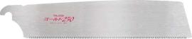 Zugsägeblatt 250 mm 19 Zähne pro Zoll fein für Rapid Pull Sägen TAJIMA Produktbild