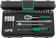 Sechskant-Steckschlüssel-Garnitur 1/4", 22-teilig Produktbild