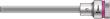 Schraubendrehereinsatz 1/2" Innensechskant mit Haltefunktion 8x140mm Wera Produktbild img1 S