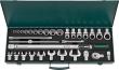 Drehmomentschlüssel-Satz 730R/40/32 Quick, 32-teilig Produktbild img1 S