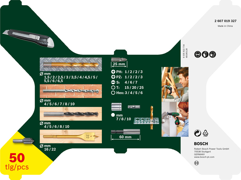 X-Line TiN-beschichtetes Set, 50-tlg. Produktbild img3 L