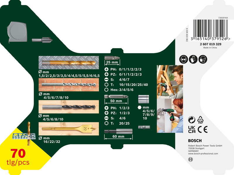 X-Line TiN-beschichtetes Set, 70-tlg. Produktbild img3 L