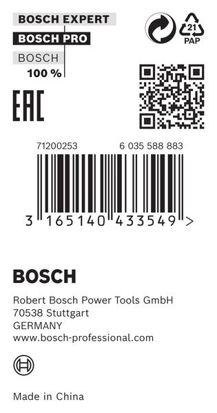Reduzierring für PRO Kreissägeblatt, 20 x 1 x 16&nbsp;mm Produktbild img3 L