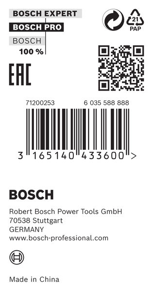 Reduzierring für PRO Kreissägeblatt, 20 x 1,2 x 12,75&nbsp;mm Produktbild img3 L