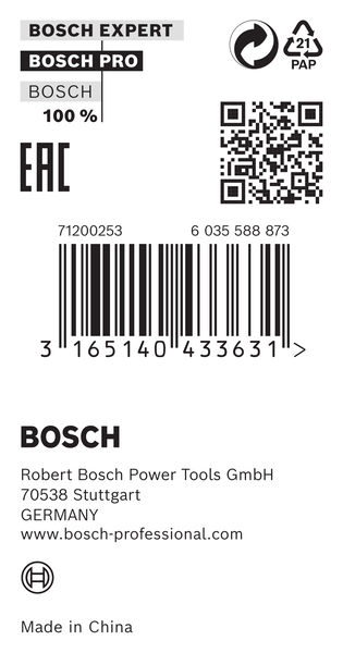 Reduzierring für PRO Kreissägeblatt, 20 x 1,2 x 16&nbsp;mm Produktbild img3 L