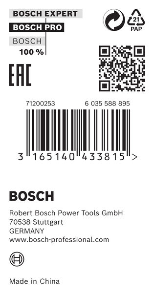 Reduzierring für PRO Kreissägeblatt, 25 x 1,5 x 20&nbsp;mm Produktbild img3 L