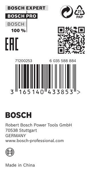 Reduzierring für PRO Kreissägeblatt, 25.4 x 1,5 x 20&nbsp;mm Produktbild img3 L