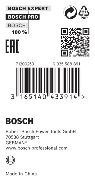 Reduzierring für PRO Kreissägeblatt, 35 x 1,5 x 30&nbsp;mm Produktbild img3 L