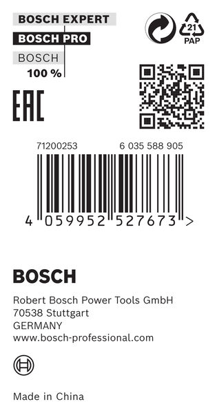 Reduzierring für PRO Kreissägeblatt, 20 x 1 x 15,875&nbsp;mm Produktbild img3 L