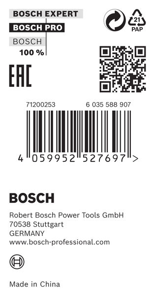 Reduzierring für PRO Kreissägeblatt, 20 x 1 x 16&nbsp;mm Produktbild img3 L