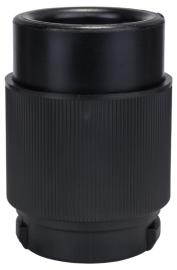 Adapter zweiteilig für Bosch-Sauger, 35 mm Produktbild