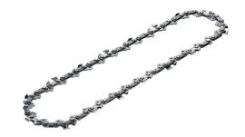 Zubehör Ersatzkette 20 cm 1,1 mm Produktbild
