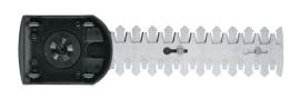 Akku-Gras- und Strauchschere AdvancedShear 18V-10, 200-mm-Strauchschermesser Produktbild