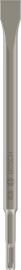 PRO SDS plus-4C Flachmeißelset, 20&nbsp;x&nbsp;250&nbsp;mm, 10-tlg. Produktbild