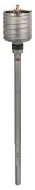 PRO SDS max-5 Bohrkrone, einteilig, 90 x 80 x 420&nbsp;mm Produktbild