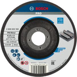 PRO Metal Trennscheibe, 125&nbsp;x&nbsp;2.5&nbsp;x&nbsp;22.23&nbsp;mm, gekröpft Produktbild
