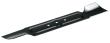 Ersatzmesser 37 cm, Systemzubehör für ARM 37 Produktbild