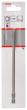 Schrauberbit Extra-Hart T25, 152 mm, 1er-Pack Produktbild img2 S