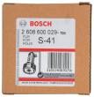 Ersatzschleifscheibe für Bohrerschärfgerät S41 Produktbild img2 S