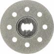 DREMEL® EZ SpeedClic: Diamant-Trennscheibe Produktbild img1 S