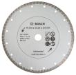 Diamanttrennscheibe Turbo, Durchmesser: 230 mm Produktbild img1 S