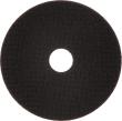 PRO Stainless Steel and Metal Trennscheibe, 115&nbsp;x&nbsp;1.6&nbsp;x&nbsp;22.23&nbsp;mm Produktbild img2 S