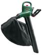 Gartensauger UniversalGardenTidy 2300 Produktbild