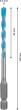 EXPERT HEX-9 Multi Construction Bohrer, 5x50x100 mm Produktbild img4 S