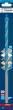 EXPERT CYL-9 Multi Construction Bohrer, 12x200x250 mm Produktbild img2 S