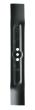 Systemzubehör Replacement Blade 32 cm Produktbild
