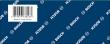 EXPERT S471 Standard Schleifblock, Grob Produktbild img3 S
