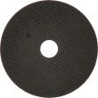 PRO Metal Trennscheibe, 125&nbsp;x&nbsp;1.6&nbsp;x&nbsp;22.23&nbsp;mm, gerade Produktbild img2 S