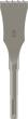 PRO SDS plus-5C Mörtelmeißel mit Carbide-Spitze, 32 x 130&nbsp;mm Produktbild img1 S