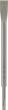 PRO SDS plus-5C Flachmeißelset, 20&nbsp;x&nbsp;250&nbsp;mm, 5-tlg. Produktbild img1 S