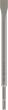 PRO SDS plus-4C Flachmeißelset, 20&nbsp;x&nbsp;250&nbsp;mm, 10-tlg. Produktbild
