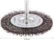 PRO Metal clean Scheibenbürste, gerader Schaft, 75 x 0,2&nbsp;mm Produktbild img4 S