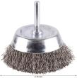 PRO&nbsp;Metal clean Topfbürste, zylindrischer Schaft, 70 x 0,2&nbsp;mm Produktbild img4 S