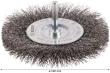 PRO Metal clean Scheibenbürste, zylindrischer Schaft, 100 x 0,2&nbsp;mm Produktbild img4 S