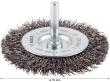 PRO Metal clean Scheibenbürste, gerader Schaft, 75 x 0,3&nbsp;mm Produktbild img4 S