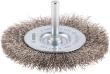 PRO Stainless Steel clean Scheibenbürste, gerader Schaft, 80 x 0,2&nbsp;mm Produktbild img1 S