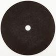 PRO Metal Trennscheibe, 230&nbsp;x&nbsp;3&nbsp;x&nbsp;22.23&nbsp;mm, gerade, oSa Produktbild img2 S