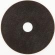 PRO Metal Trennscheibe, 115&nbsp;x&nbsp;1.6&nbsp;x&nbsp;22.23&nbsp;mm, gerade, oSa Produktbild img2 S