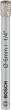 PRO Ceramic dry Bohrer, 6 x 66&nbsp;mm Produktbild img1 S