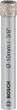 PRO Ceramic dry Bohrer, 10 x 66&nbsp;mm Produktbild