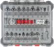 PRO Nutfräser- Set, gemischt, Schaft 6&nbsp;mm, 30-tlg Produktbild img3 S
